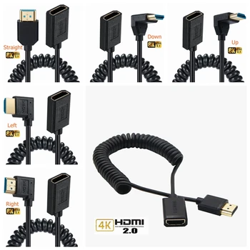 90 de Grade Extrem de Subțire Subțire 8K Ultra HD de Înaltă Viteză 8K60Hz 4K120Hz 144Hz compatibil HDMI de sex Masculin La Feminin Extensia de Primăvară Cablu