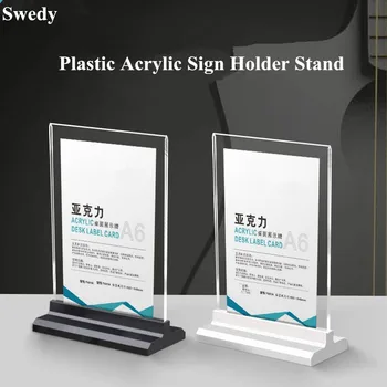 A5 148X210MM față-Verso Desktop Acrilic Suport Semn Plastic Display Stand pentru mese de Restaurant Menu Card Flyer Titularul Cadru Poster