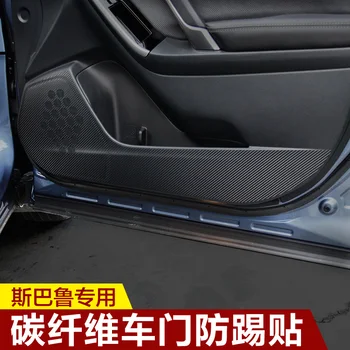 Accesorii auto Pentru Subaru Forester2013 2014 2015 2016 2017 2018 2019 2020 Usa Anti-kick Film Protector Interior Autocolant 21