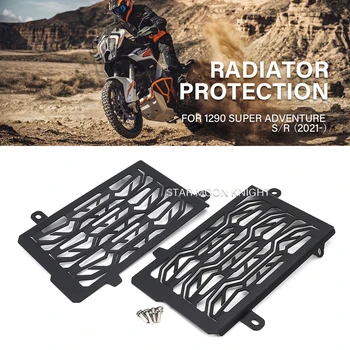 Accesorii Motociclete Radiator Grilaj De Protecție Guard Protector De Acoperire Pentru 1290 Super Adventure S / R 2021 - 2022 3