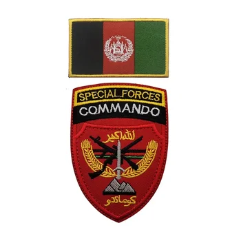 Afganistan flag patch statele UNITE ale americii FORȚELE SPECIALE de COMANDO Broderie Embleme Militare Insigna Aplicatiile pentru Îmbrăcăminte Jackect Rucsac 5
