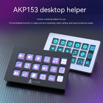 Ajazz AKP153 Multifunctional Consola Panou Desktop Asistent Inteligent de Afișare Personalizate de Programare Mini Tastatura Mac Pc Gamer 14