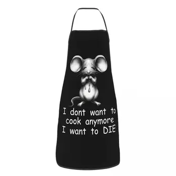 Amuzant nu Vreau Să Gătească Mai Vreau Să Mor Salopete Șorțuri Femei Bărbați Bucătărie Bucătar Trist Mouse-ul Tablier Bucătărie pentru Gătit de Copt 18