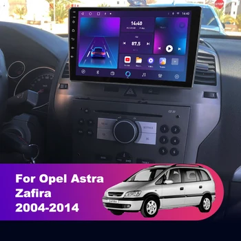 Android 11.0 Radio Auto Pentru Opel Astra Zafira 2004 - 2014 Multimedia Player Video Navigaion GPS 2 din 4G DVD Unitate Cap QLED IPS 9