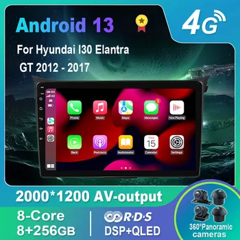 Android 13.0 Radio Auto/Multimedia Player Video Pentru Hyundai I30 Elantra GT 2012-2017 GPS QLED Carplay DSP 4G, WiFi, Bluetooth 18