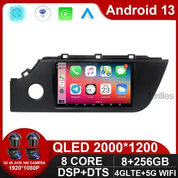 Android 13 Carplay Radio Auto Pentru KIA RIO 4 2020 2021 player multimedia GPS Navigatie 2din Stereo GPS DVD Carplay NU DIN 18