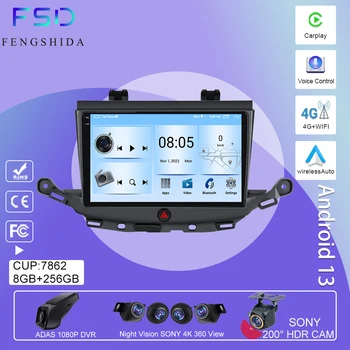 Android 13 Radio Auto Multimedia Player Pentru Opel ASTRA K 2015 - 2019 Navigare GPS Stereo Auto Carplay DSP WIFI BT NU 2DIN DVD 2