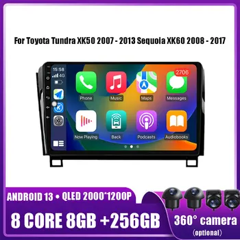 Android 13 Radio Auto Multimedia Player Video Pentru Toyota Tundra XK50 2007 - 2013 Sequoia XK60 2008 - 2017 Navigare GPS Stereo 18