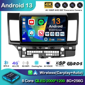 Android 13 WIFI+4G Radio Auto Pentru Mitsubishi Lancer 10 CY perioada 2007-2017 Multimedia Player Video de Navigare GPS, Stereo 2 din Unitatea de Cap 21