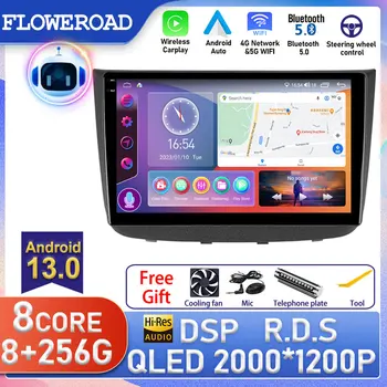 Android Auto Pentru Mercedes - Benz Vito 2 W639 Viano 2 W639 2003 - 2015 Radio Auto Multimedia Player Video de Navigare GPS Unitatea de Cap 1