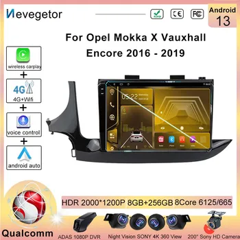 Android13 Qualcomm Snapdragon Radio Auto DVD Pentru Opel Mokka X Vauxhall Bis 2016 - 2019 Multimedia Player Video, GPS-ul NR. 2 Din BT 5