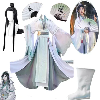 Anime Tian Guan Ci Fu Shi Qingxuan Costume Cosplay Peruca Pantofi Fan Negativ de Auto-salvare Sistem Shen Qingqiu Costum Pentru Halloween 5