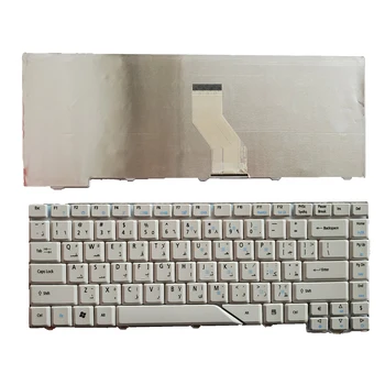 AR Tastatura pentru Acer Aspire 4710 4720 5710 5720 5720G 5730Z 5920 alb 3