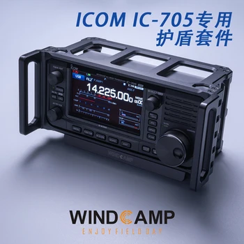 ARCA-705 Scut Kit de Protecție a Suportului Caz Transporta Cușcă CNC Pentru ICOM IC-705 radio pe unde Scurte 11
