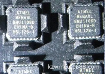 ATMEGA8L-8MU ATmega8L 8MHz 8KB QFN32 AVR cip Integrat Original Nou 18