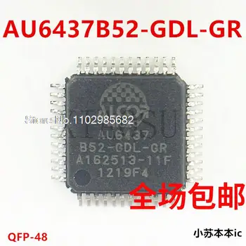 AU6437 B52-GDL-GR QFP48 AU6437B52-GDL-GR