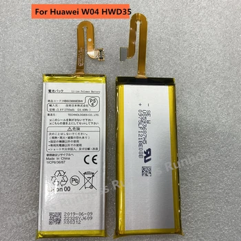 Autentic de Înaltă Calitate Baterie HB603689EBW 2750mAh Pentru Huawei W04 HWD35 Batteria