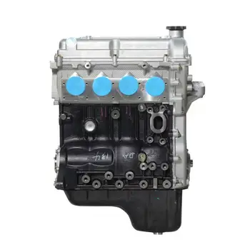 B12D1 Goale motor se potrivesc pentru chevrolet bate HN7 190530142 brand nou piese de motor 6
