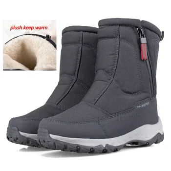 Barbati Cizme 2023 Pantofi de Iarna Pentru Bărbați Cald Zăpadă Cizme Jumătatea vițel Barbati Pantofi de Cald Gros de Pluș Cizme de Iarnă Pentru Bărbați, Femei Pantofi de Bumbac 2