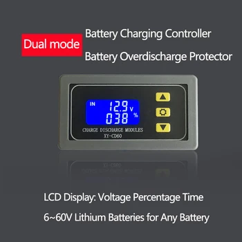 Baterie încărcarea bateriei modulului de comandă Complet alimentat de pe DC tensiune de protecție Subtensiune și epuizarea protector CD60 12