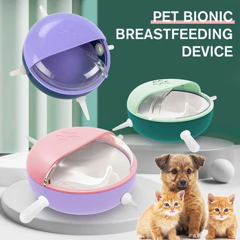 Bionic Auto Dispozitiv De Alimentare Castron De Lapte Cu 4 Biberon Lapte De Companie Alimentator Pentru Mamele Care Catelul Lapte Feeder Baby Pet/Pui/Pisoi/Pisici 1
