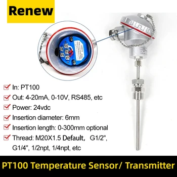 Blindate termocuplu PT100 J K-tip de traductor de Temperatură M20X1.5 rezistența termică TC, RTD Senzor 4-20ma 0-5V RS485 6