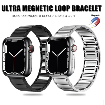 Bucla magnetice Brățară din Oțel Inoxidabil Pentru Apple Watch Band 8 Ultra 7 6 se Curea 49mm 41mm 45mm 40mm 44mm Pentru iWatch Seria 4 5 3