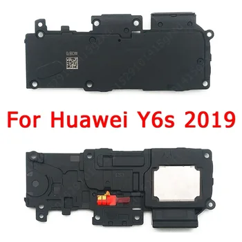 Buzzer Sonerie Difuzor Pentru Huawei Y6s 2019 Difuzor Modul De Sunet Înlocuire Piese De Schimb