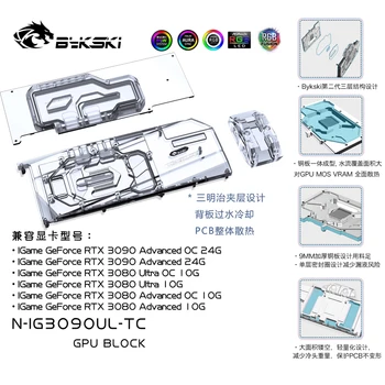 Bykski N-IG3090UL-TC GPU Apă, Bloc pentru Colorat iGame RTX3080/3090 Ultra/3080TI Avansate OC placa Video Backplate de Răcire 21