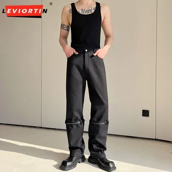 Bărbați De Culoare Solidă Curea Blugi Mozaic Subțire De Montare Versatil Pantaloni Lungi Barbati Streetwear Coreeană Stil Casual Pantaloni