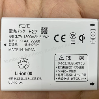 Calitate originală a Bateriei Pentru Fujitsu F27 AAF29280 1800mAh