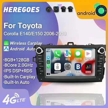 Carplay 2 Din Android 11 Car DVD Player Pentru Toyota Corolla E140/150 2006 - 2012 2013 4G LTE de Navigare GPS Radio Stereo 8+128GB 13