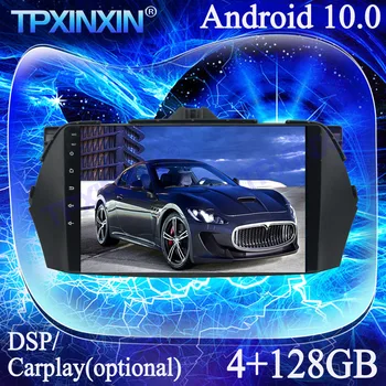 Carplay PX6 DSP 4+128G Android 10.0 Pentru Suzuki Ciaz 2013-2017 MultimediaTape Recorder GPS de Navigare Stereo Auto Radio Unitatea de Cap 18