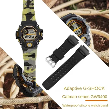 Cauciuc Curea de Ceas Înlocuiește G-SHOCK Bancos. GW-9400/9300 Serie Interfață Specială de Silicon Watchband 14