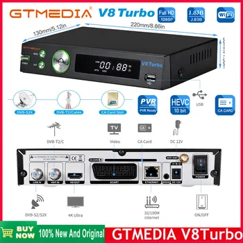 Cele mai recente GTMEDIA V8 Turbo Receptor de Satelit DVB-S2/T2/C-a construit în Suport WiFi CA Slot pentru Card de 1080P Full HD H. 265 Spania Italia tv box 21