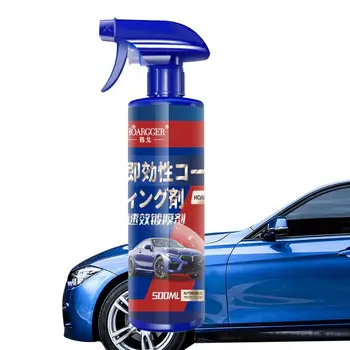 Ceramica De Acoperire Auto Detaliu Rapid Spray Extinde Protecția Ceara Auto Hidrofobe Polish Vopsea Hidrofobă Strat De Top Wash Wax 17