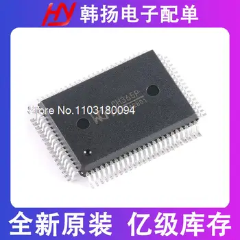 CH365P PQFP80 PCI 14