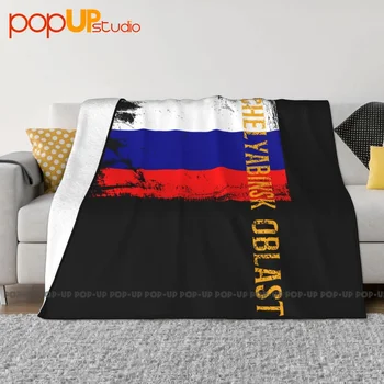 Chelyabinsk Oblast, Rusia Flag Pătură Foaie Pe Canapea Decor Acasă Canapea, Pătură De Canapea Decorative 15