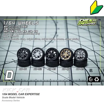 Chezhidao 1/64 ABS Jante Cu Cauciuc de Tip D, Modificat de Piese cu Diametru de 10 mm, Pentru Modelul de Masina de Curse de Vehicule de Jucărie Hotwheels Tomica 8