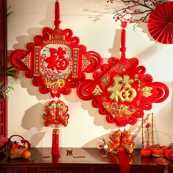 Chineză nod pandantiv ornamente Festivalul de Primăvară consumabile concentrice nod pridvor camera de zi de decorare anul nou consumabile 12