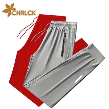 CHRLCK Bărbați Elastic Drumeții Pantaloni Primavara-Vara Uscare Rapidă Pantaloni Unisex Ice Mătase Respirabil Pescuit Pantaloni de Mari Dimensiuni 16
