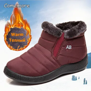 Comemore 2023 Moda Impermeabile Cizme pentru Iarna Indesata Pantofi Casual Glezna Usoare Botas Mujer Cald Cizme Scurte Femei 6