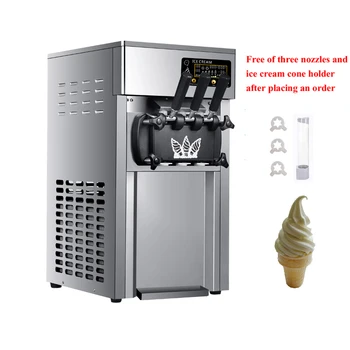 Comerciale Crema Moale de Gheață Mașină Desktop Crema de Filtru de Gheata Dulce Con de Congelare Echipamente de 1200W