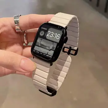 Compatibil cu Apple Watch Band 49mm 45mm 44mm 42mm 41mm 40mm 38mm - Cataramă Magnetică pentru iWatch Seria 9 Ultra 8 SE 7 6 5 4 3 3