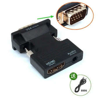 Compatibil HDMI femeie la vga male video converter cu adaptor audio, folosit pentru semnalul de transmisie audio adaptor de HDTV proiecte