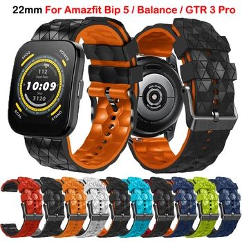 Compatibil pentru Amazfit Bip 5 Bandă Curea 22mm pentru Amazfit Echilibru / Ghepard Pro / GTR 47mm / GTR 2 3 4 / GTR3 Pro Smartwatch 15