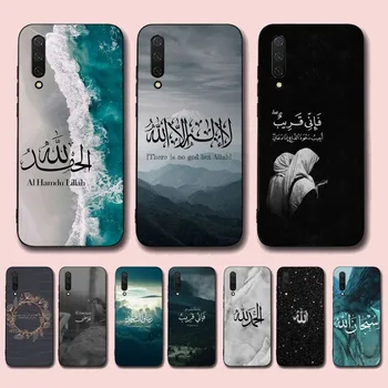 Coranul Musulman Sura Ikhlas Citate Islamice Telefon Caz Pentru Xiaomi Mi 5X 8 9 10 11 12 lite pro 10T PocoX3pro PocoM3 Nota 10 pro lite 18