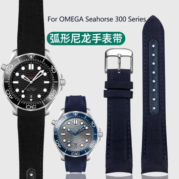 Curbate Piele Nylon Watchband Pentru Omega Seamaster 300 Bratara Pentru Longines ceas Rolex Apă Fantomă Seiko Panza WatchStrap 20MM 22MM 12