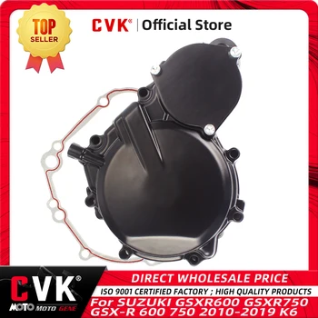 CVK Motor Capac Stator Caz de Manivela Pentru SUZUKI GSXR600 GSXR750 GSX-R 600 750 2010 2011 2012 2013 2014 2015 2016 2017 2018 2019 K6 19