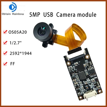 De 5MP, 2592*1944 OS05A20 Modul aparat de Fotografiat USB Webcam Focalizare Fixă de Recunoaștere Facială UVC Compatibil Plug Și PlayModule 4